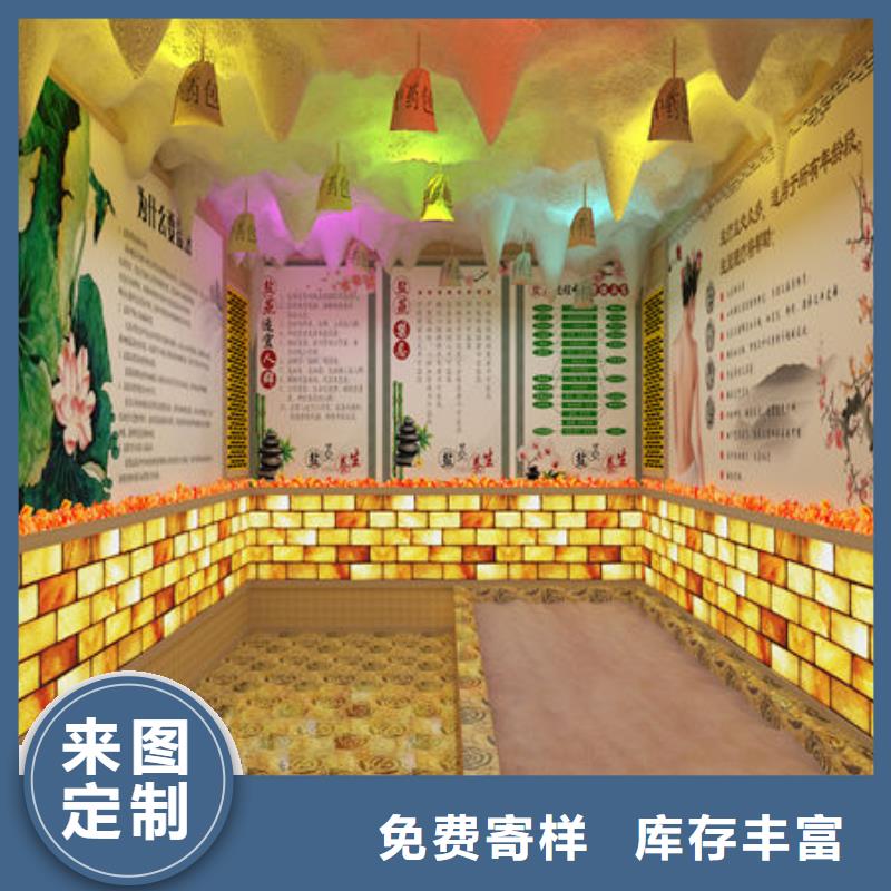 汗蒸房安裝_汗蒸房安裝過程廠家直接面向客戶