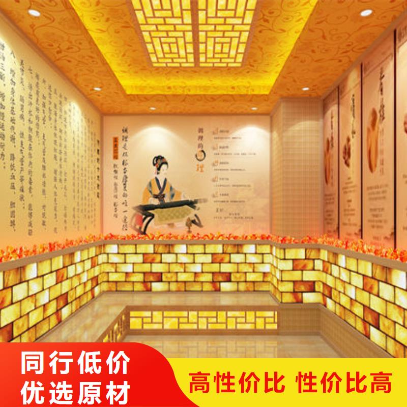汗蒸房安裝價(jià)格