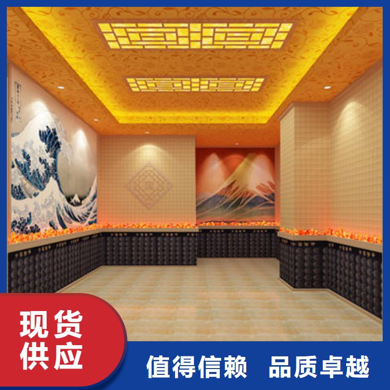 美容院安裝汗蒸房廠家