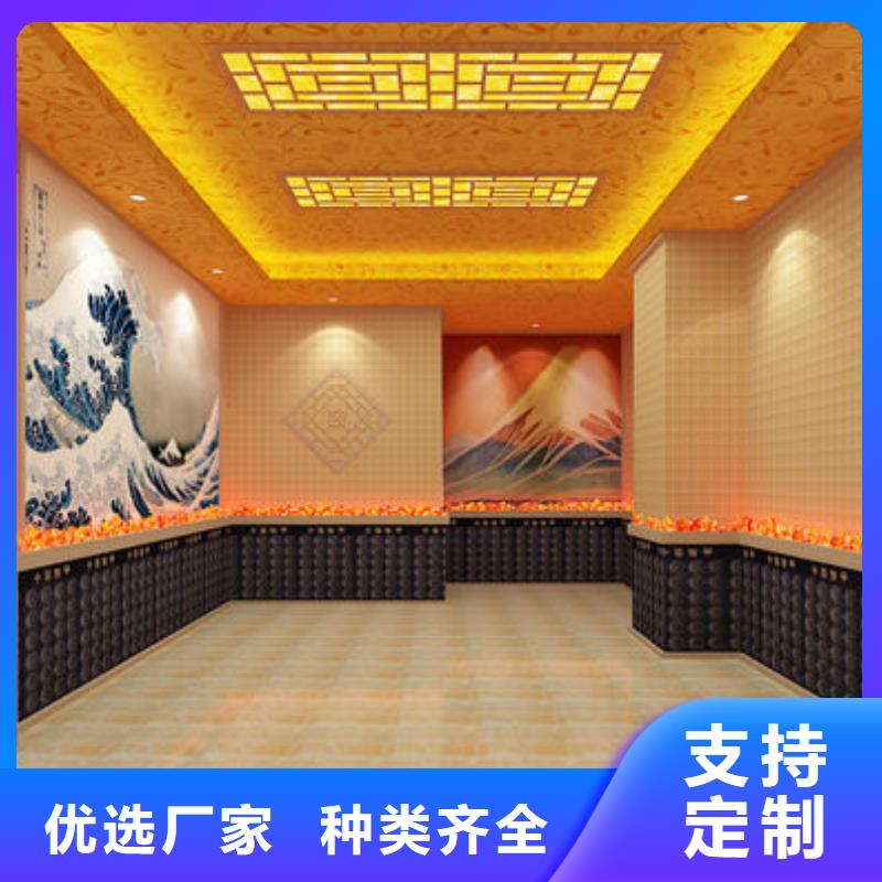 汗蒸房安裝_安裝汗蒸房價格優(yōu)選貨源