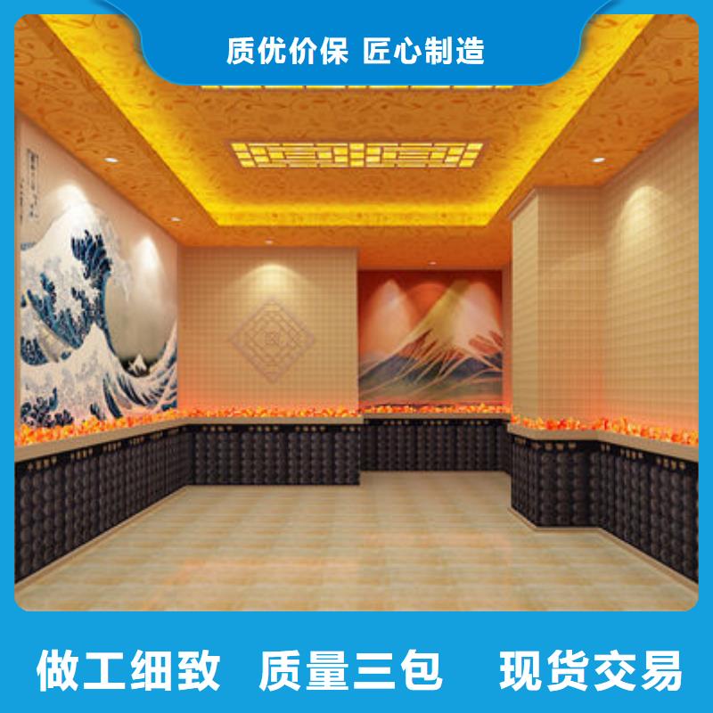 汗蒸房安裝【美容院安裝一個(gè)汗蒸房多少錢(qián)】細(xì)節(jié)展示