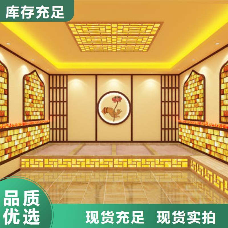 汗蒸房安裝,汗蒸房安裝定制 好品質選我們