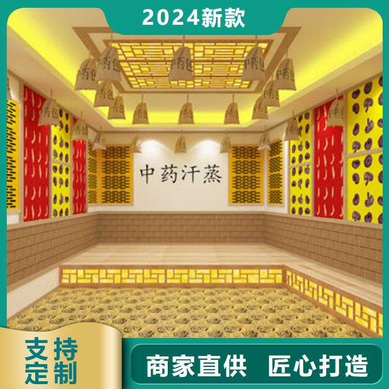 汗蒸房安裝【全國(guó)上門安裝汗蒸房】品質(zhì)值得信賴