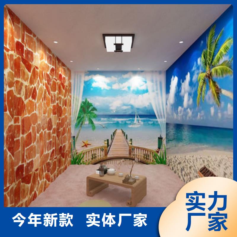 汗蒸房安裝-韓式汗蒸房安裝設計放心選購