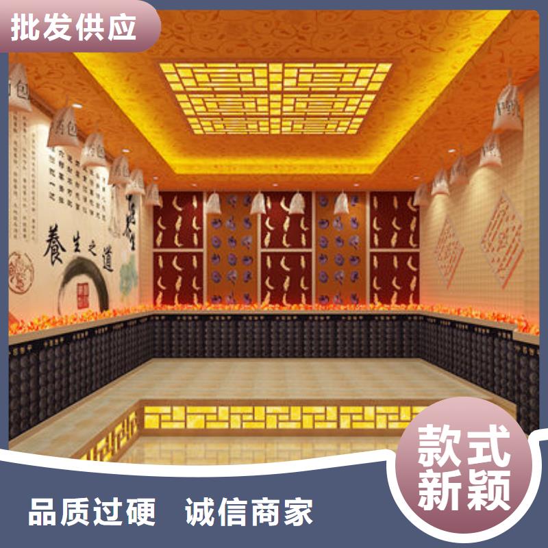 【汗蒸房安裝】_桑拿房安裝公司源頭直供