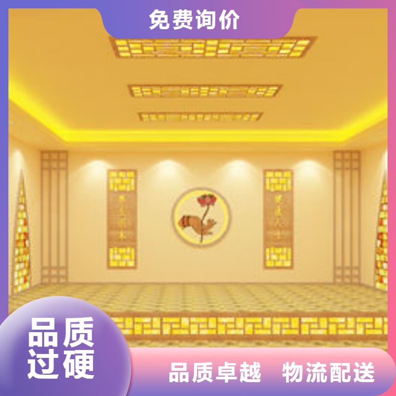 【汗蒸房安裝】_桑拿房安裝公司源頭直供