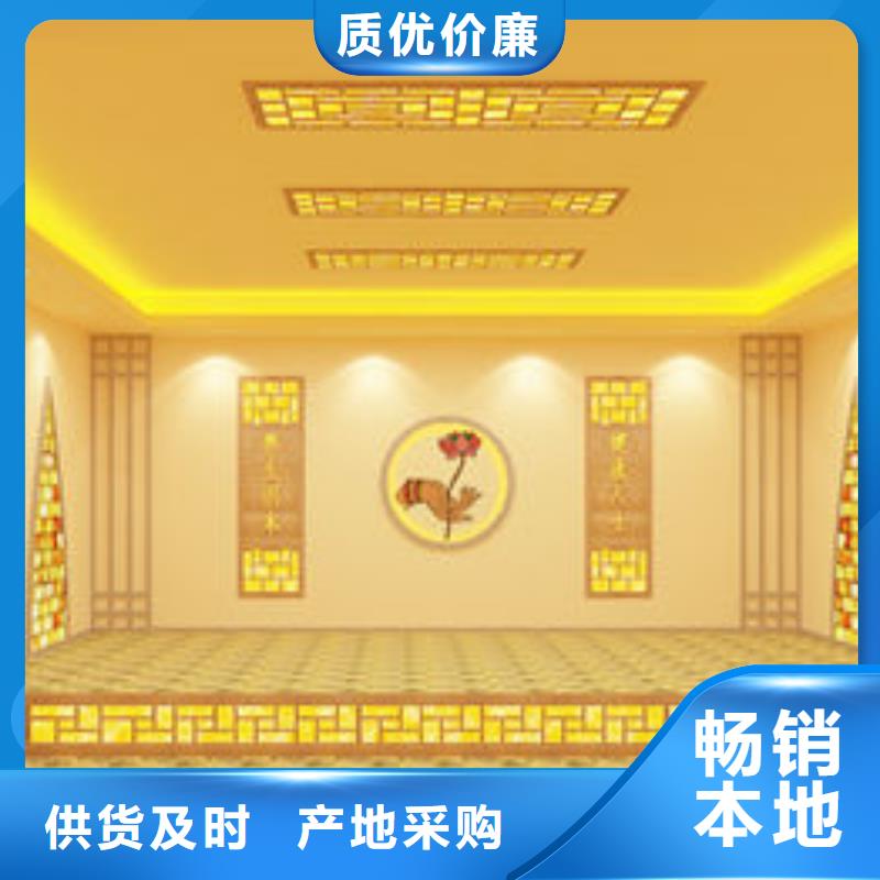 洗浴安裝汗蒸房包工包料售后無憂