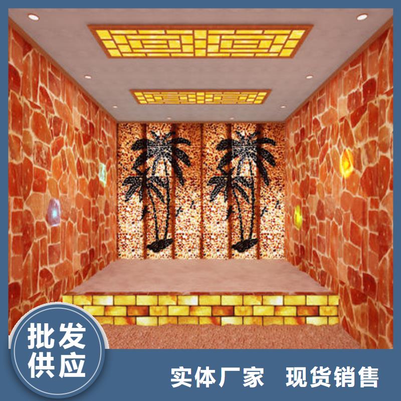 汗蒸房安裝 本地汗蒸房安裝價格源頭工廠量大優(yōu)惠