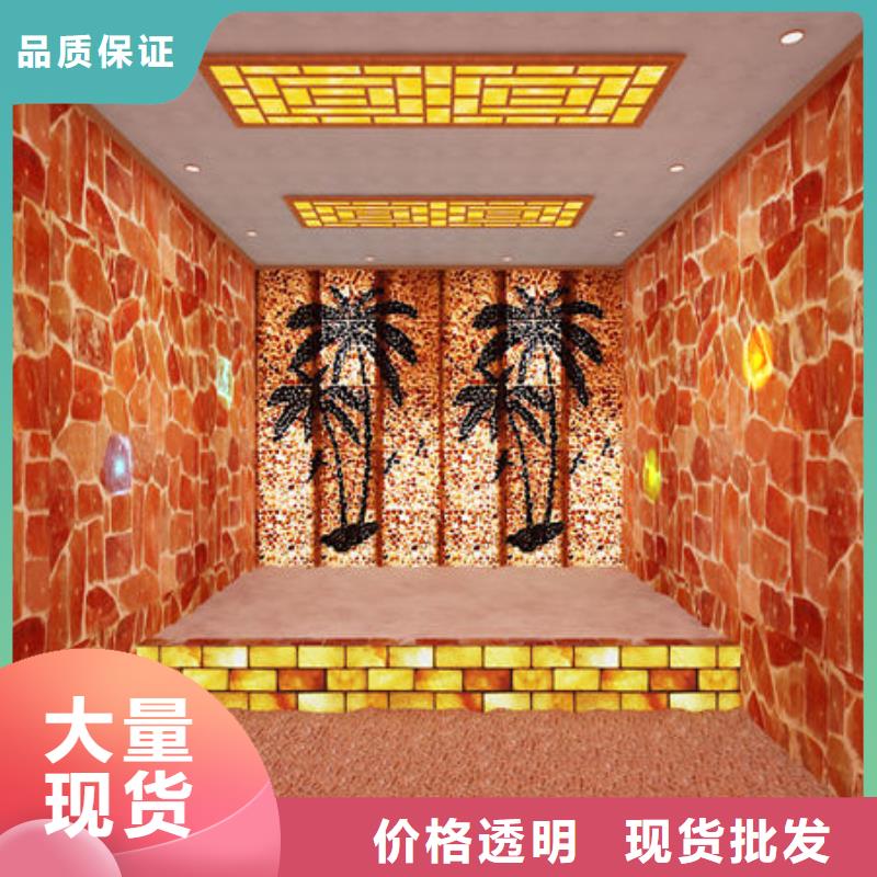 汗蒸房安裝裝修過程
