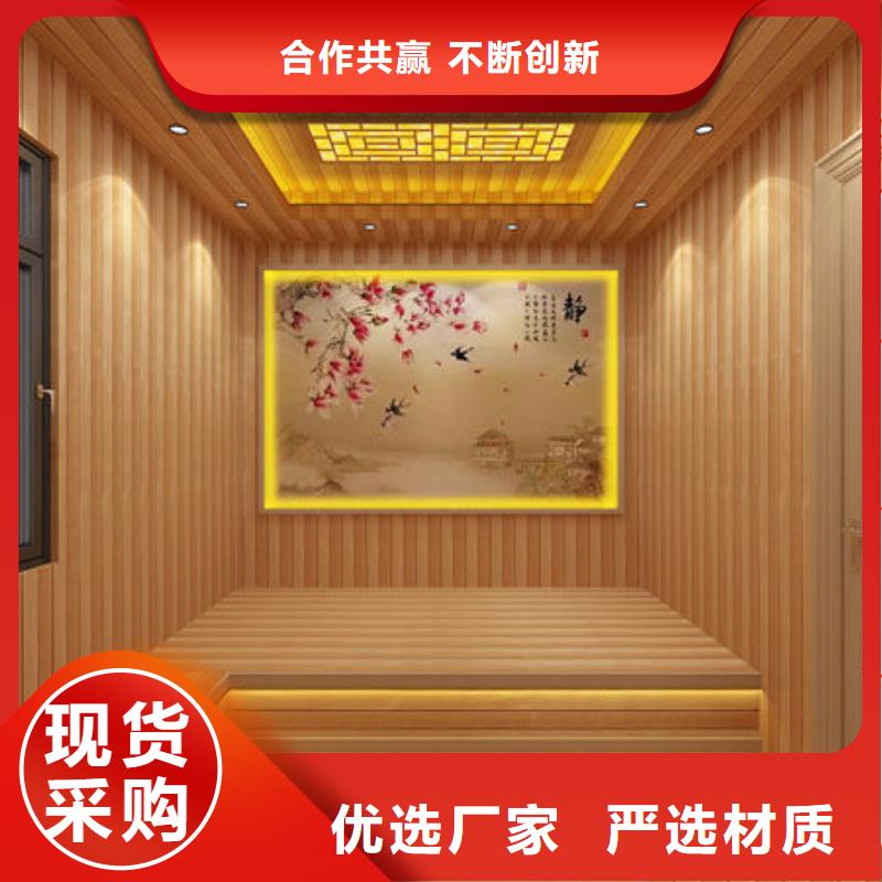 汗蒸房安装公司