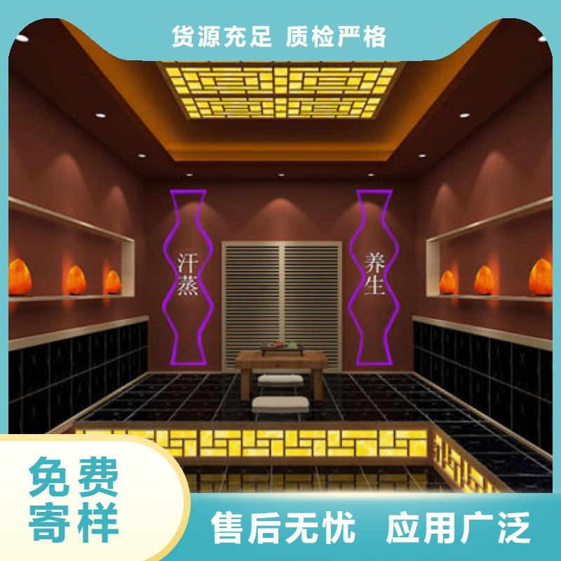 汗蒸房安装 定做汗蒸房价格优势