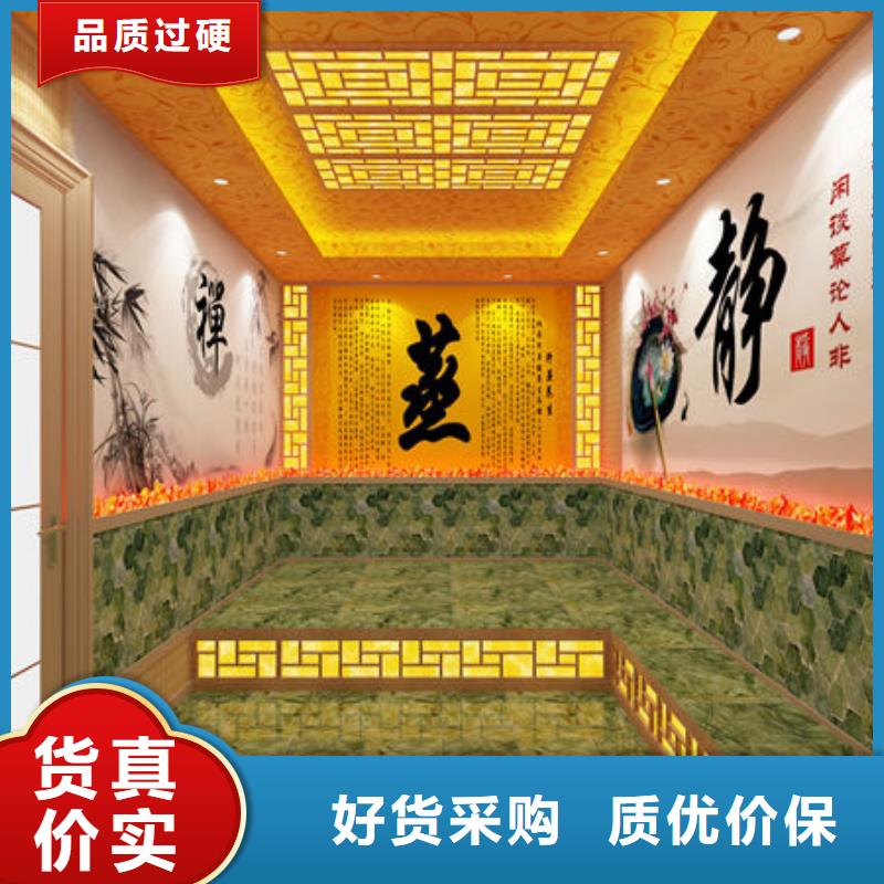 汗蒸房安裝_汗蒸房安裝過(guò)程高性?xún)r(jià)比
