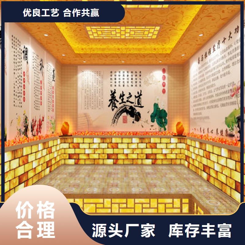 德欽汗蒸房安裝公司24小時出設(shè)計圖紙