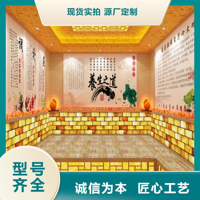汗蒸房安裝,美容院汗蒸房安裝公司質(zhì)量為本