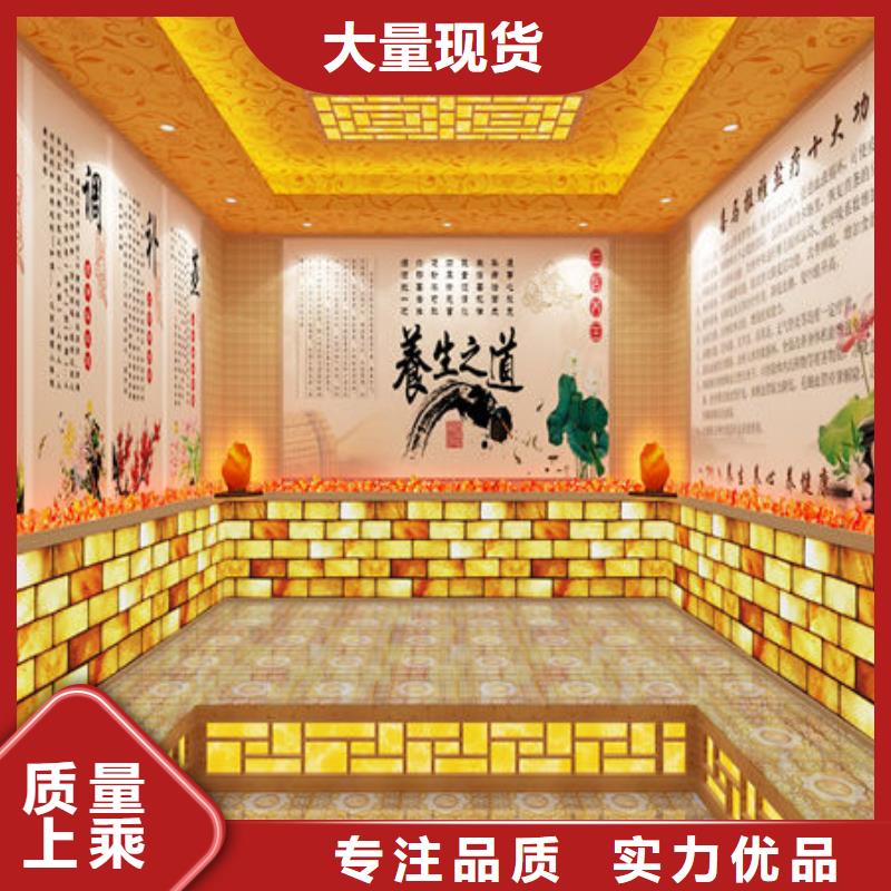 汗蒸房安装汗蒸房安装  品质之选
