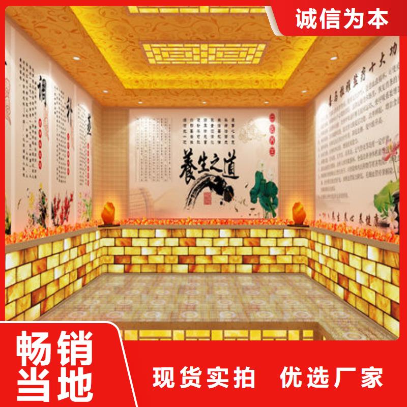汗蒸房安裝-汗蒸房安裝  嚴(yán)選用料