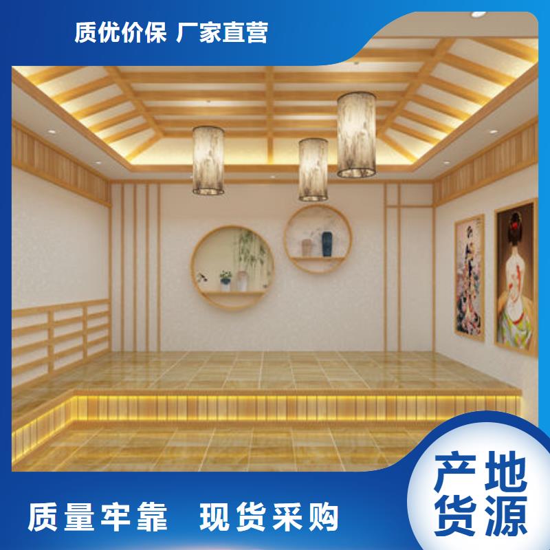汗蒸房安裝汗蒸房安裝定制 貨品齊全
