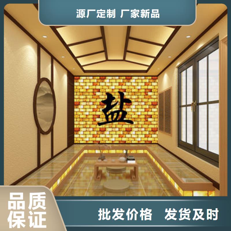 納米汗蒸房安裝裝修設(shè)計(jì)維修一體服務(wù)