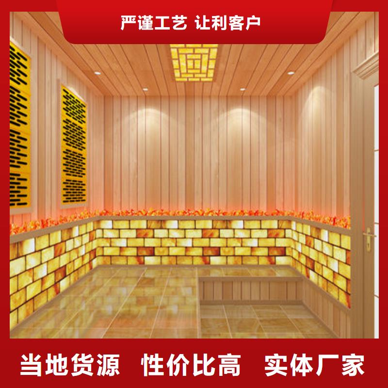 汗蒸房安裝汗蒸房安裝公司 嚴(yán)選材質(zhì)