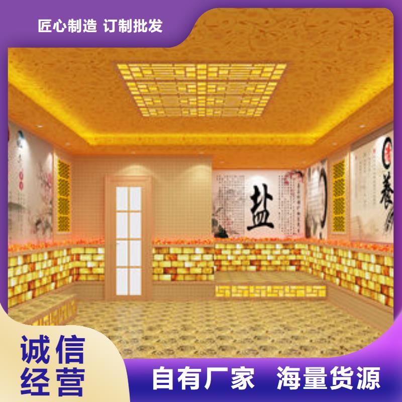 汗蒸房安裝汗蒸房安裝廠家 專業(yè)生產(chǎn)廠家