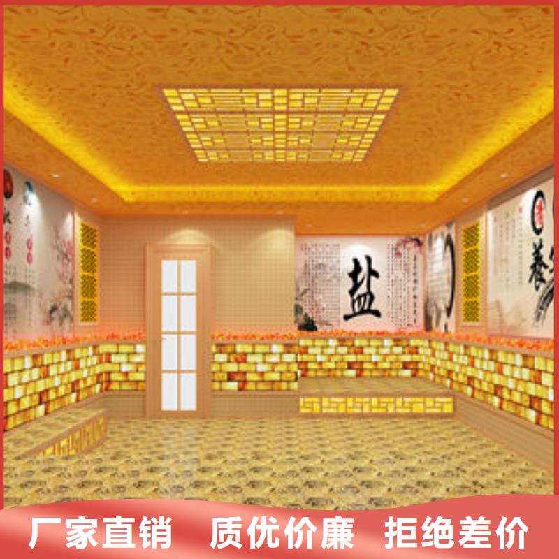 汗蒸房安装 美容院安装哪种汗蒸房买的是放心
