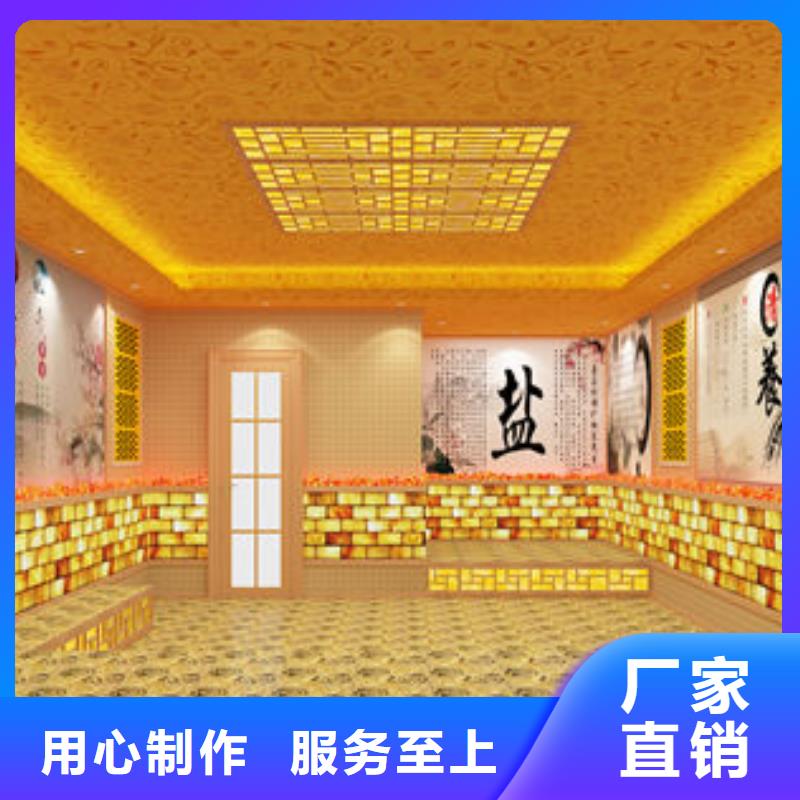 德欽汗蒸房安裝公司24小時出設(shè)計圖紙