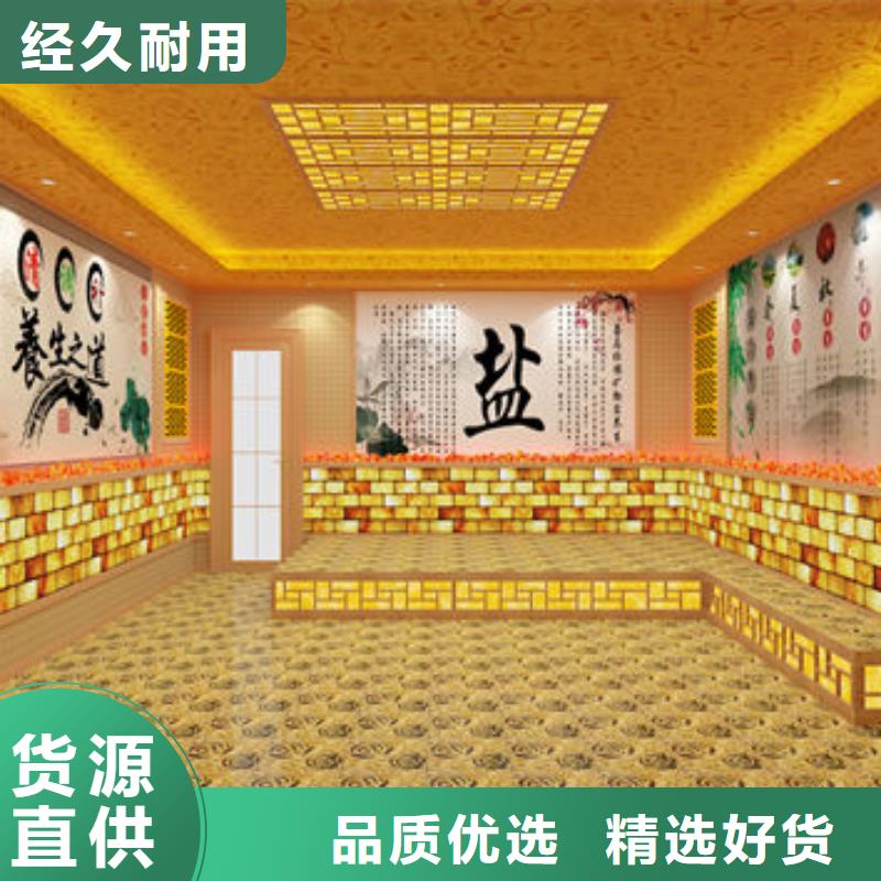 汗蒸房安裝專業(yè)安裝各種類汗蒸房敢與同行比服務