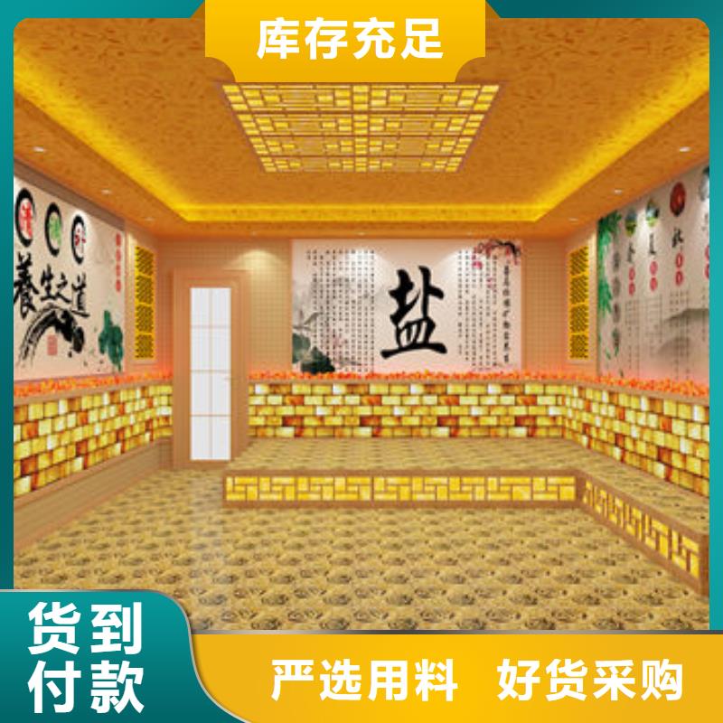 家庭小型汗蒸房安裝一平米多少錢