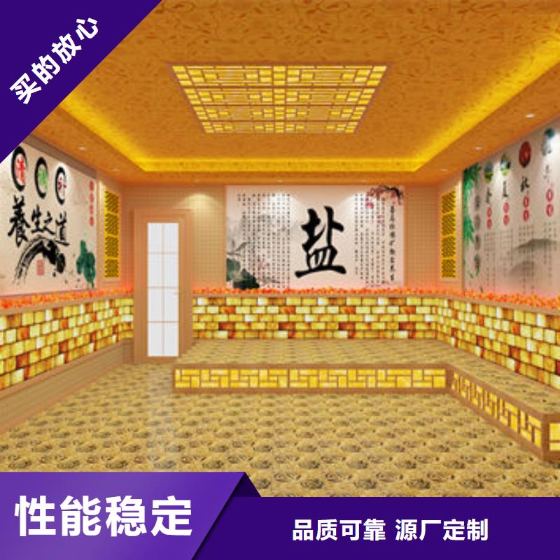  汗蒸房安裝廠家直銷直供