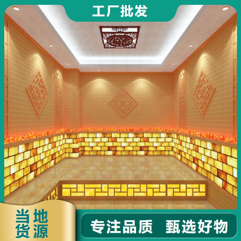 汗蒸房安装安装汗蒸房设计规划符合行业标准