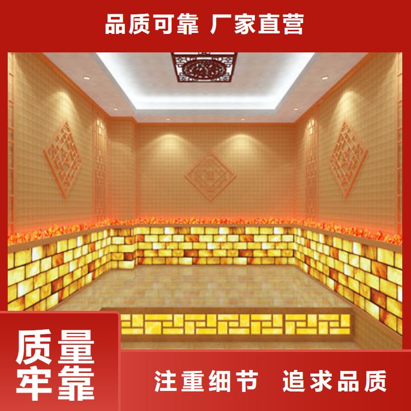 汗蒸房安裝 全國(guó)上門(mén)安裝汗蒸房支持加工定制
