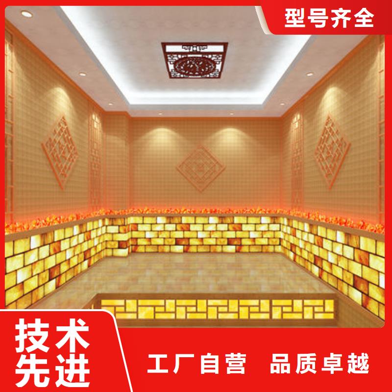 汗蒸房安裝汗蒸房安裝定制 貨品齊全