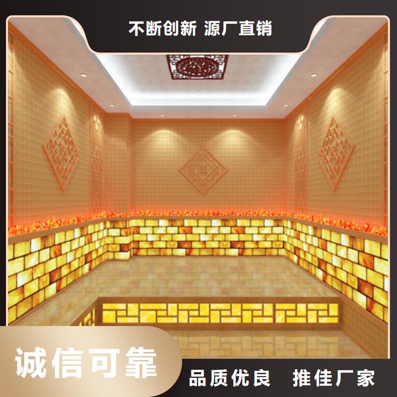 汗蒸房安裝_安裝汗蒸房價格優(yōu)選貨源