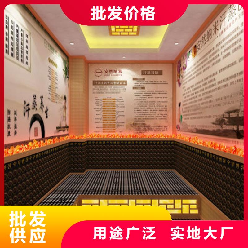 汗蒸房安裝汗蒸房安裝廠家 專業(yè)生產(chǎn)廠家
