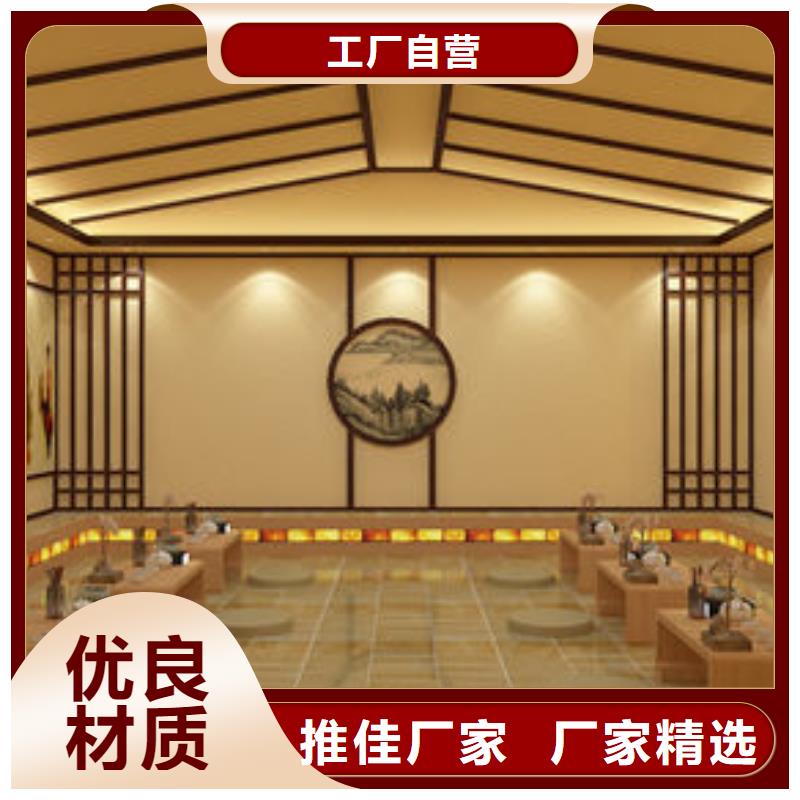汗蒸房安裝裝修過程