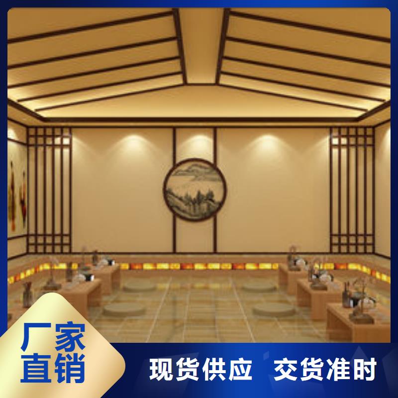 汗蒸房安裝汗蒸房安裝定制 來電咨詢