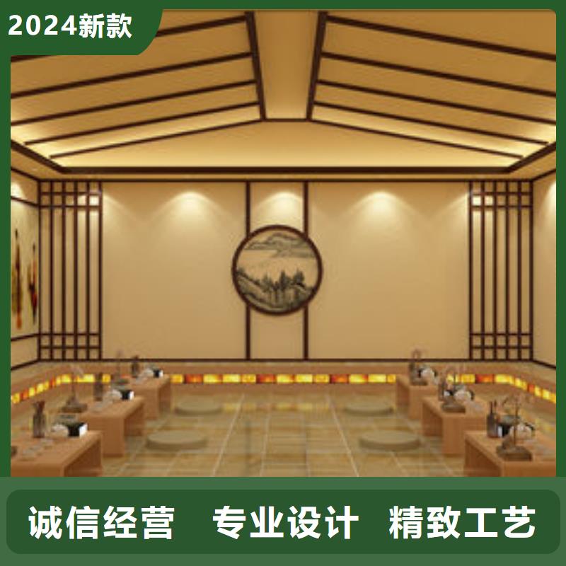 納米汗蒸房安裝專業(yè)承建商