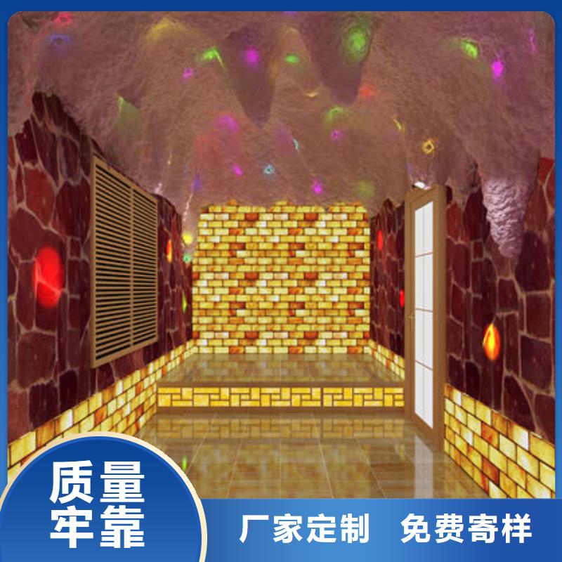 汗蒸房安裝_安裝汗蒸房?jī)r(jià)格優(yōu)選貨源