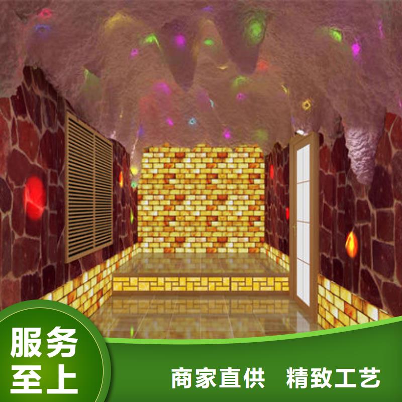 汗蒸房安裝_汗蒸房安裝廠家卓越品質(zhì)保障
