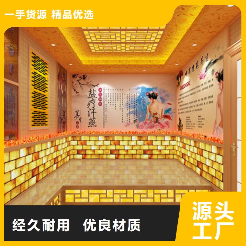 汗蒸房安裝_安裝汗蒸房價格優(yōu)選貨源
