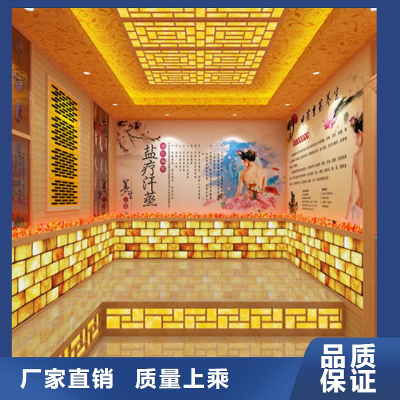汗蒸房安裝汗蒸房安裝廠家 專業(yè)生產(chǎn)廠家