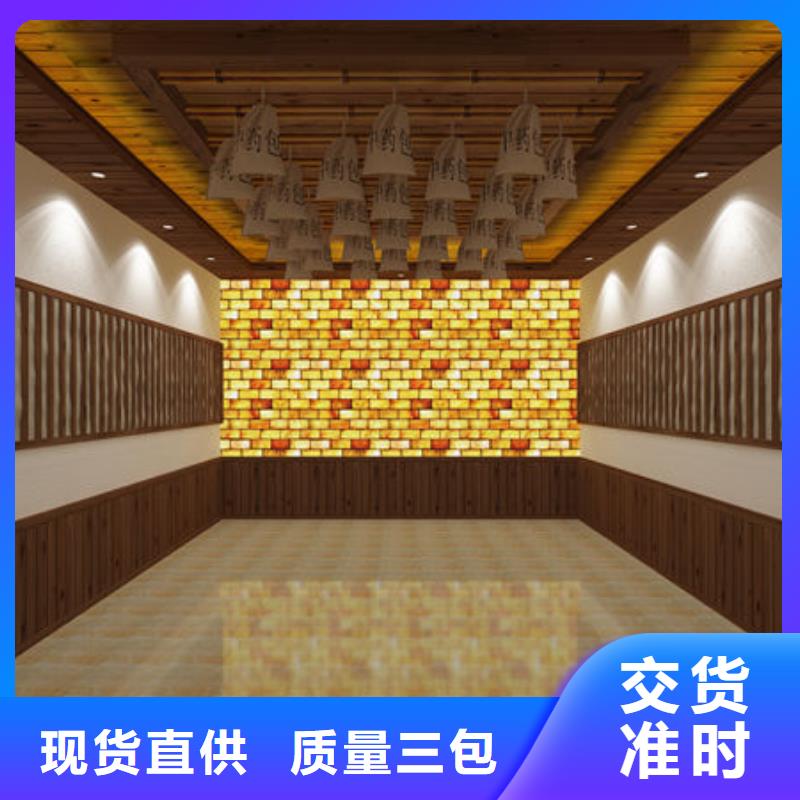 汗蒸房安裝汗蒸房安裝公司自有廠家