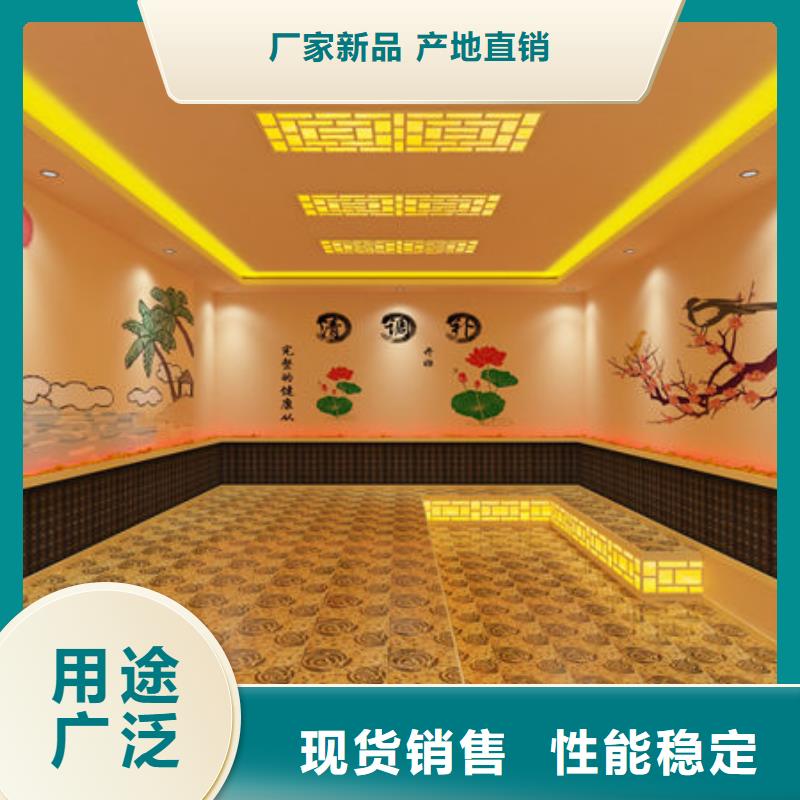 汗蒸房安裝 本地汗蒸房安裝價格源頭工廠量大優(yōu)惠