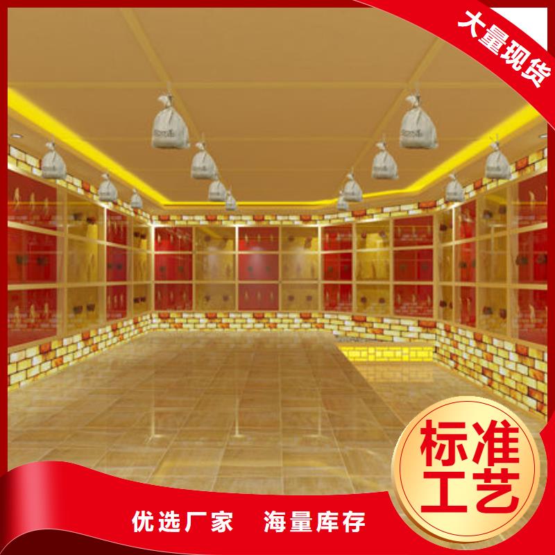 汗蒸房安裝洗浴汗蒸房安裝種類價格合理