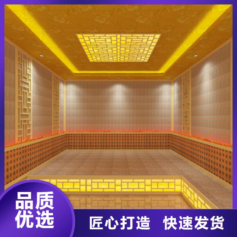 汗蒸房安裝【家里安裝一個汗蒸房多少錢】質(zhì)量看得見