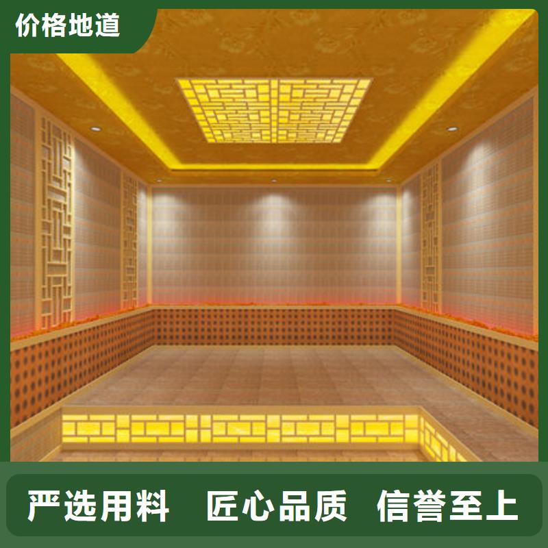 汗蒸房安裝電氣石汗蒸房安裝廠家經(jīng)驗豐富
