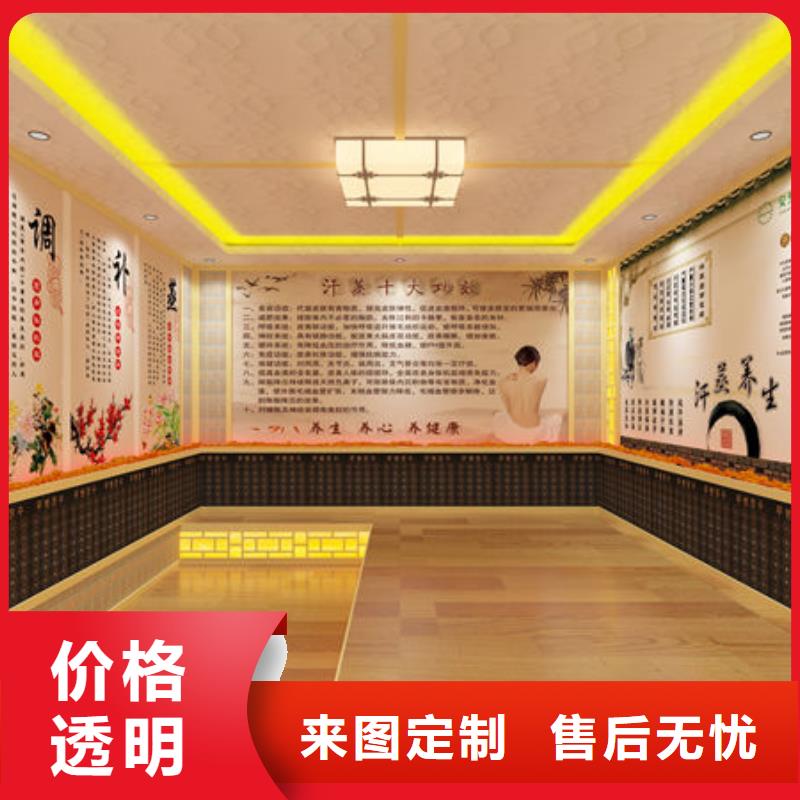深圳市龍華街道桑拿房安裝價格