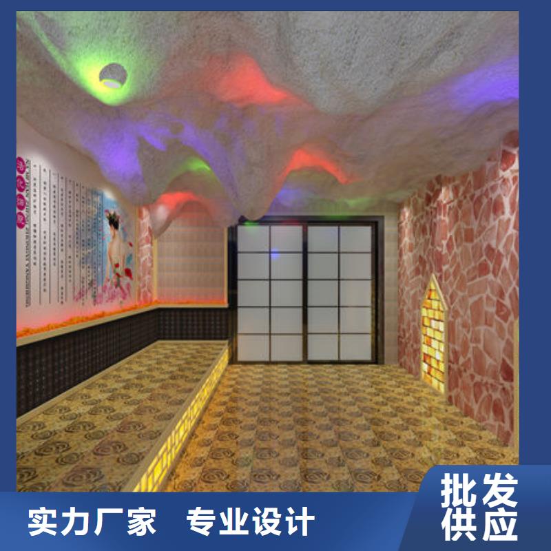 深圳市龍華街道桑拿房安裝價格