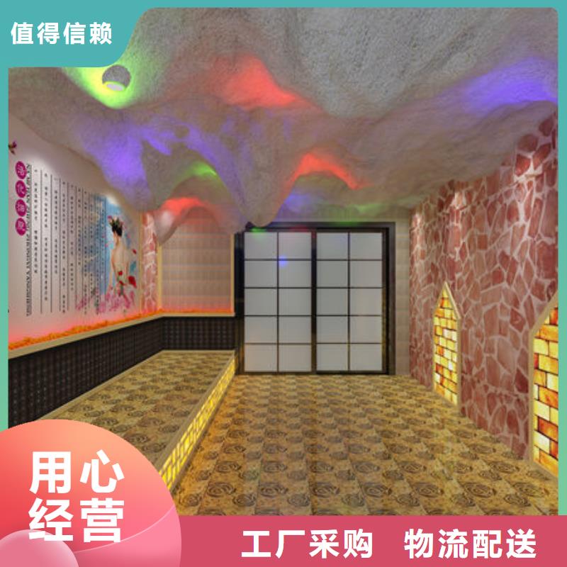 上門裝修汗蒸房-2025新款汗蒸房