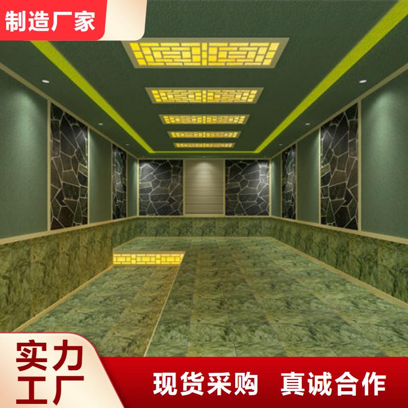 汗蒸房安裝中藥汗蒸房安裝選擇我們選擇放心